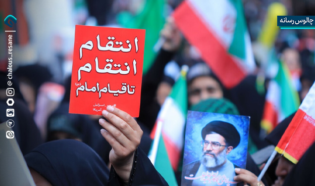 انتخاب رهبر جدید، پایانی بر خیال خام دشمنان