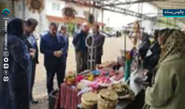 بازدید فرماندار از بازارچه صنایع دستی شهرستان چالوس