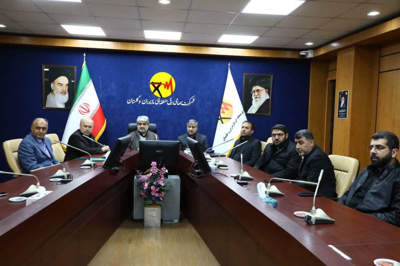 پایداری شبکه برق در کشور