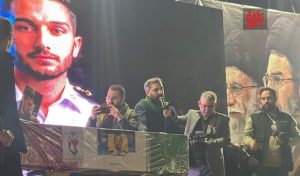 آمل میزبان پیکر شهید «فرهاد صالحی»