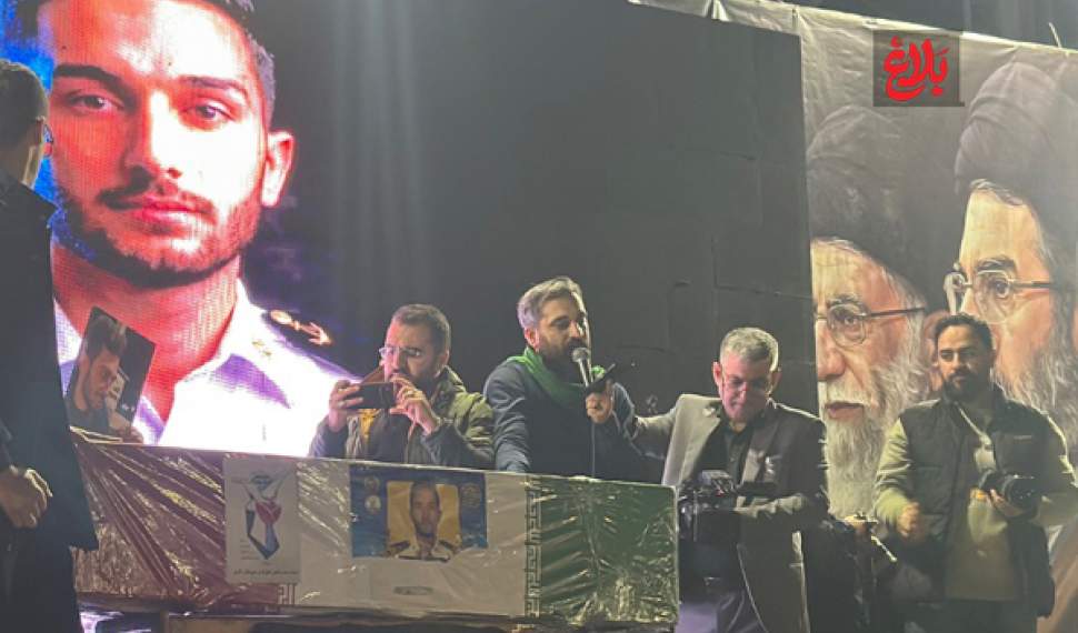 آمل میزبان پیکر شهید «فرهاد صالحی»