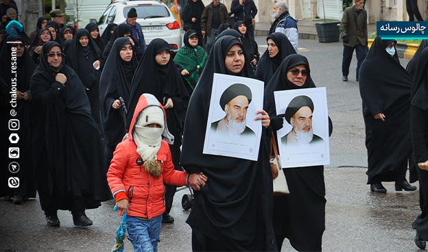 تجمع مردم چالوس در میدان معلم در پی انتشار خبر شهادت امام خامنهای (قدس سره)