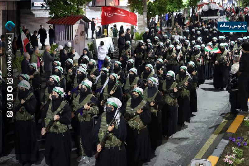 نمایش عظیم اقتدار ملی 