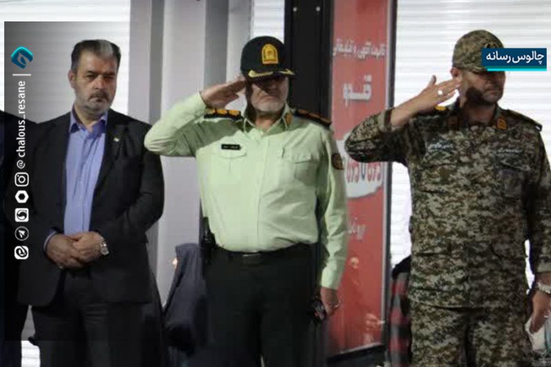 نمایش عظیم اقتدار ملی 