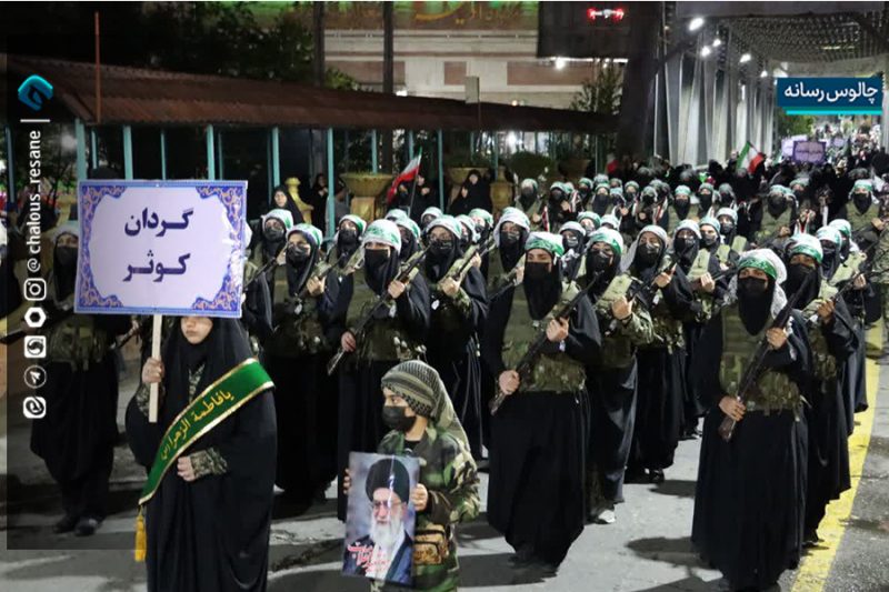 نمایش عظیم اقتدار ملی 