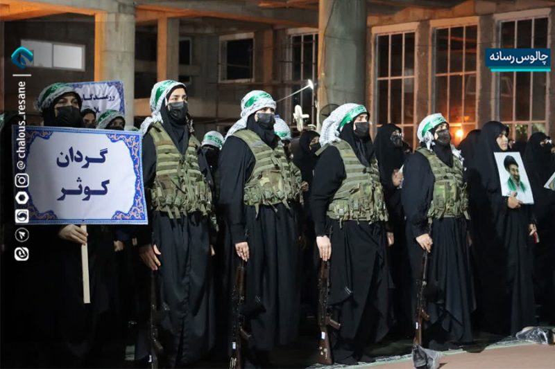 نمایش عظیم اقتدار ملی 