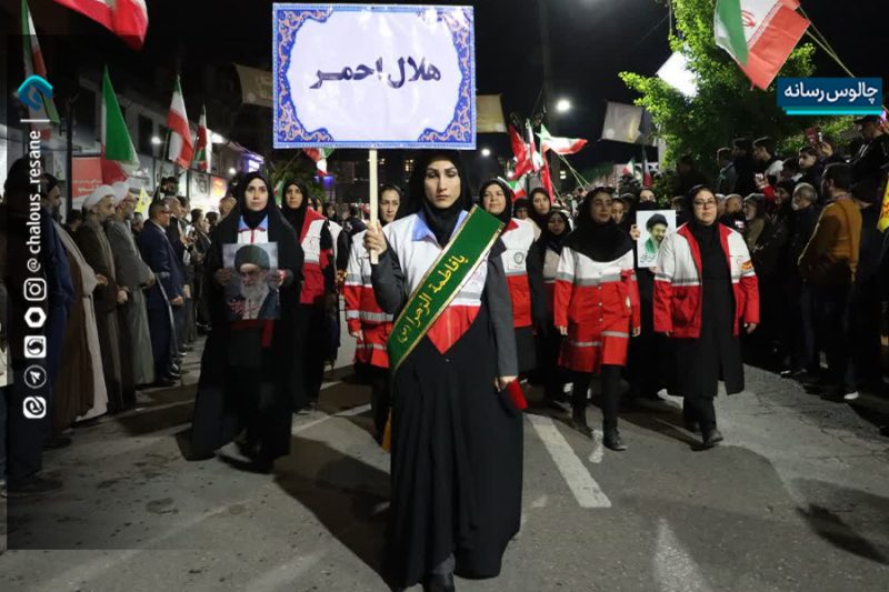 نمایش عظیم اقتدار ملی 