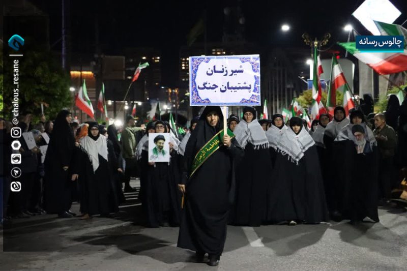 نمایش عظیم اقتدار ملی 