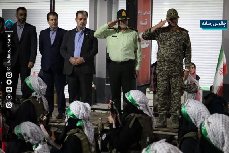 نمایش عظیم اقتدار ملی 