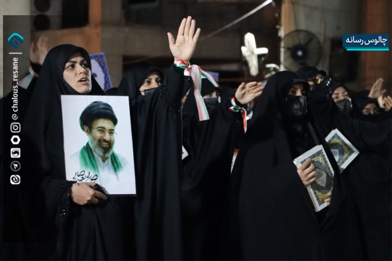 نمایش عظیم اقتدار ملی 