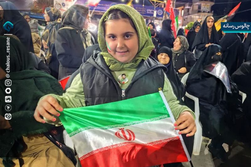 موج چهل و هفتم حضور گسترده مردم در تجمعات خودجوش ایستادگی و مقاومت شهرستان چالوس