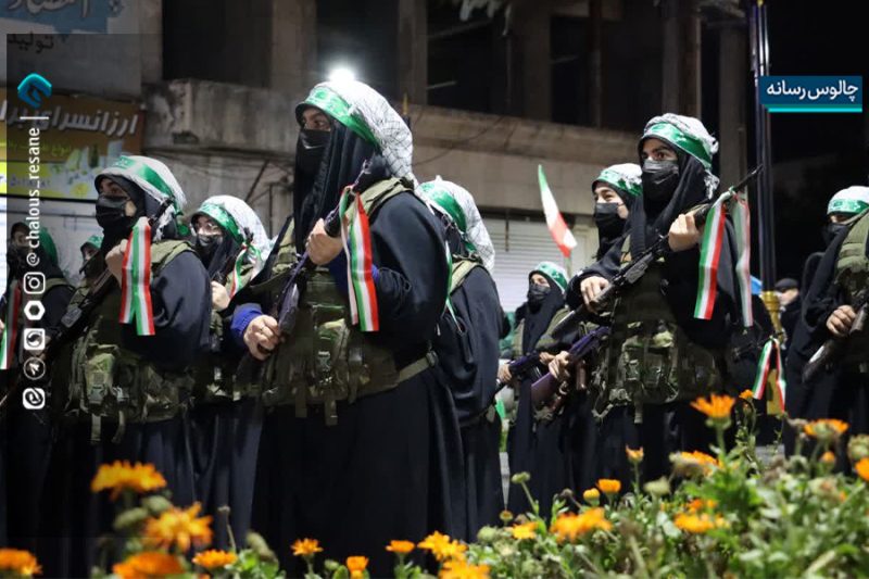 نمایش عظیم اقتدار ملی 