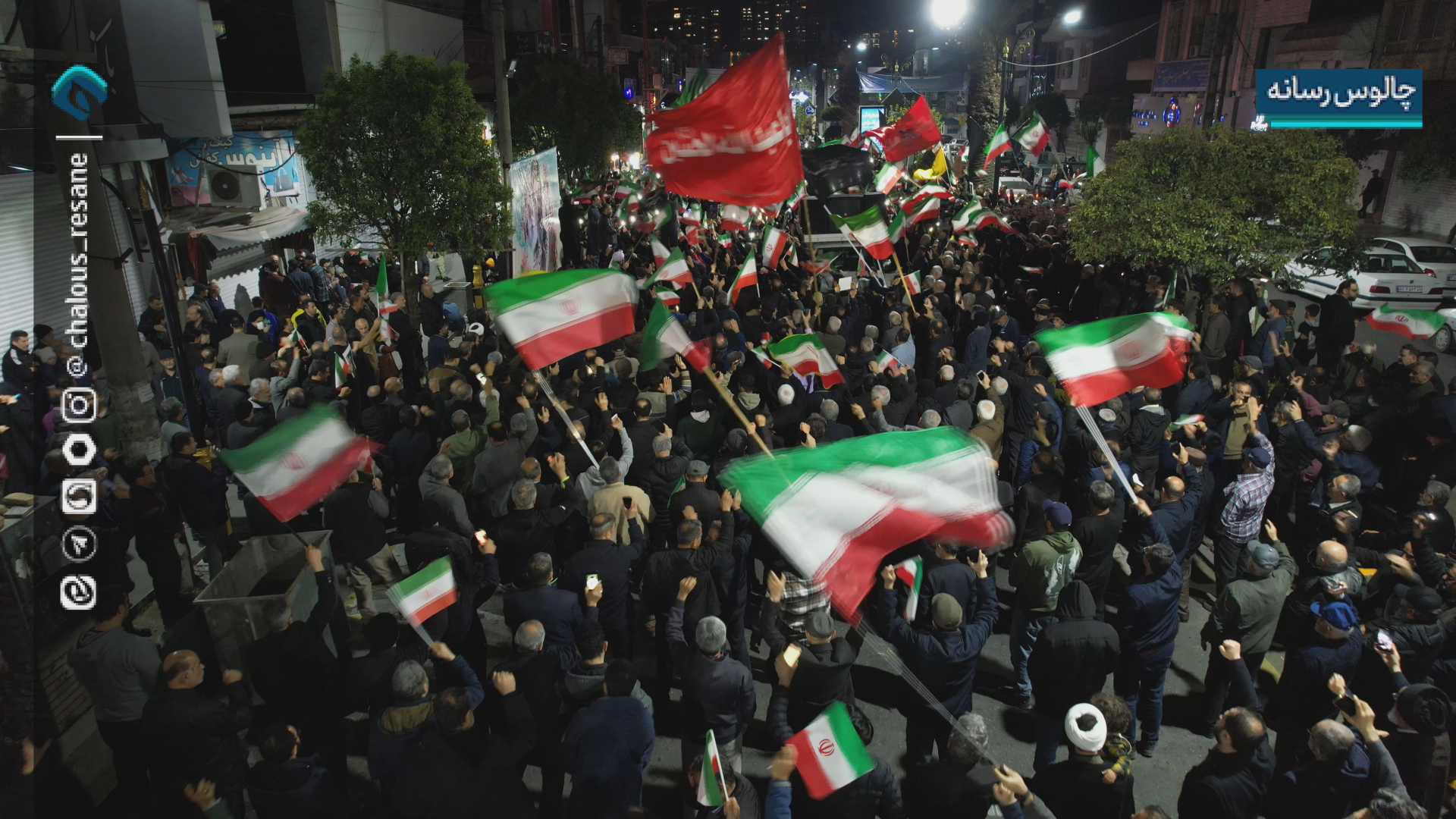 حضور پرشور مردم چالوس در «شب‌های ایستادگی و مقاومت»؛ استمرار حماسه مردمی در سی‌وسومین شب