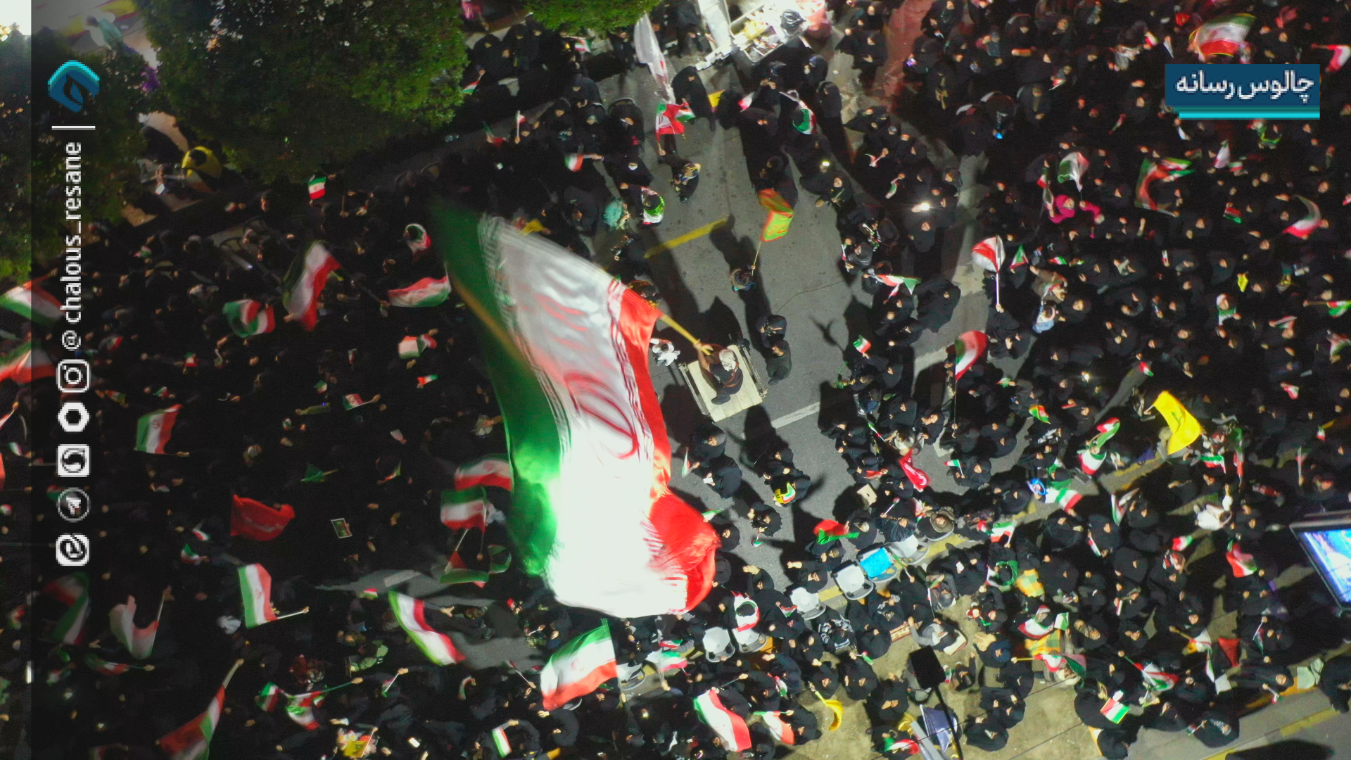 خروش عاشقانه چالوس در شب اربعین رهبر شهید