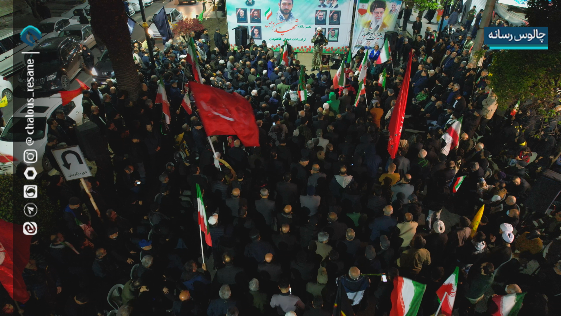 حماسه «قدمگاه» در دهمین سالگرد «شهید مدافع حرم حسین بواس» / طنین لبیک مردم چالوس در شب‌های مقاومت