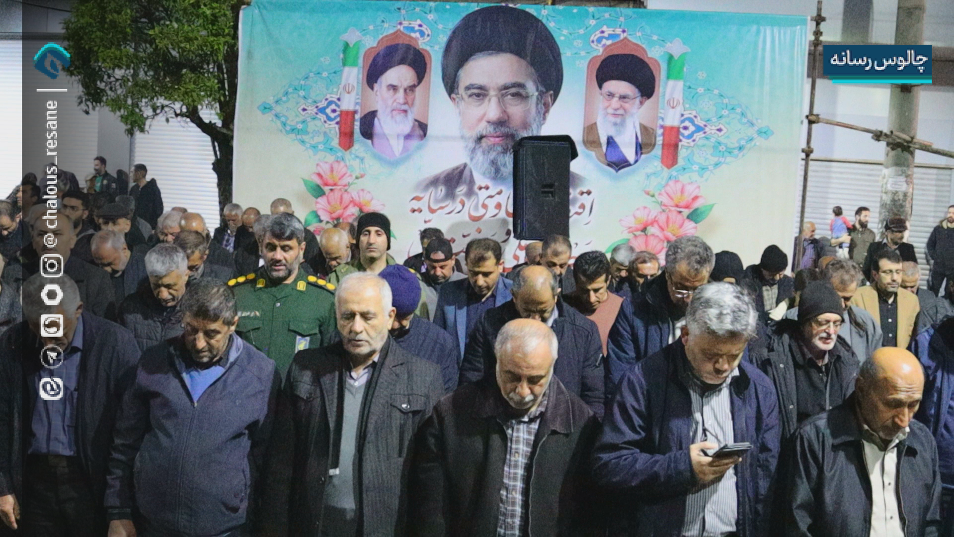 چالوس میزبان خیل مشتاقان ظهور و خونخواهان امام شهید؛ چهل و یکمین شب ایستادگی و مقاومت رقم خورد.