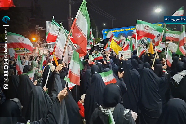 پنجاه و یک روز ایستادگی و مقاومت بدون توقف! / اینجا چالوس است، صدای بی‌پایان مقاومت