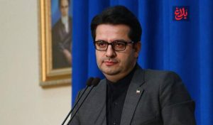 سازمان‌های بین‌المللی در ضعیف‌ترین جایگاه تاریخی هستند