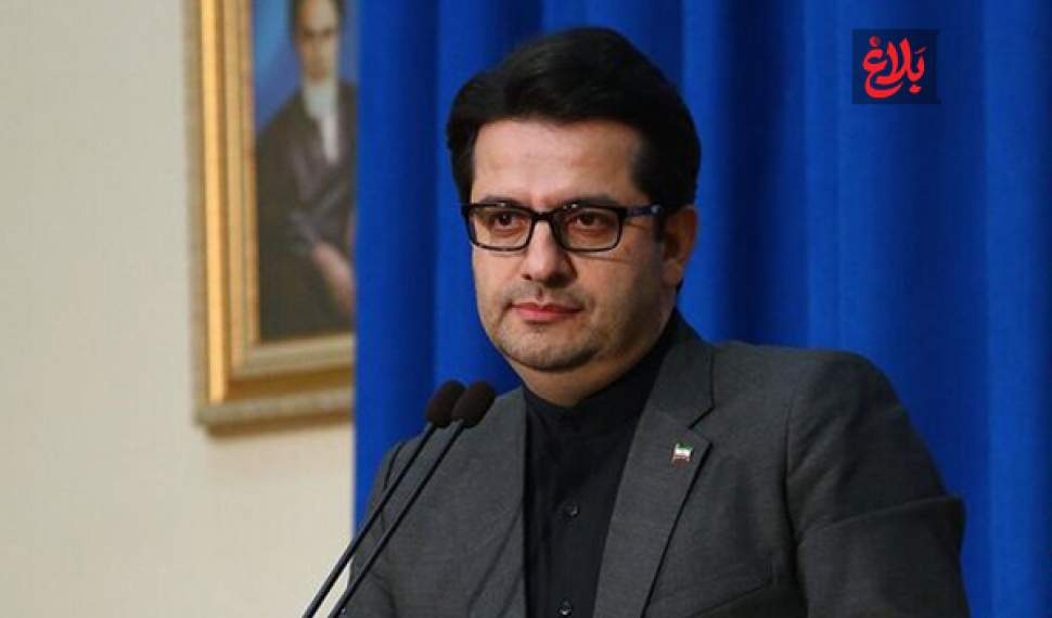 سازمانهای بینالمللی در ضعیفترین جایگاه تاریخی هستند