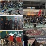 اجرای ورزش زورخانه‌ای در تجمّع شبانه‌ی مردم شریف شهرستان چالوس در مصلّای حضرت بقیةالله الاَعظم (عج) چالوس