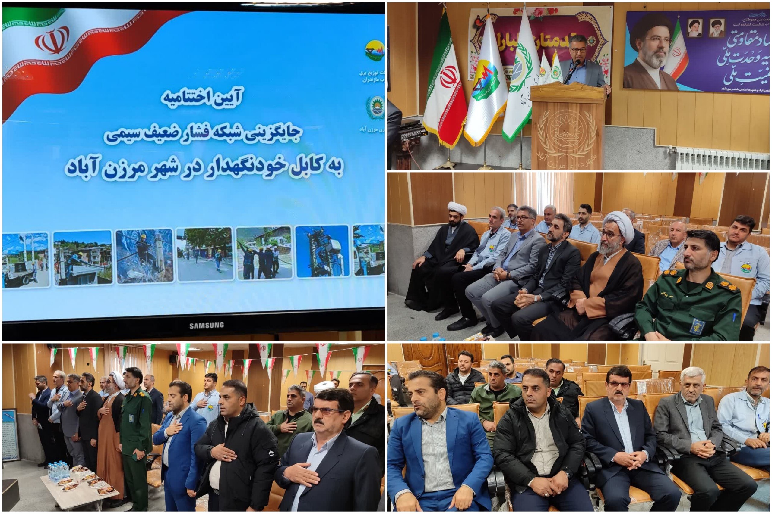 گامی بلند برای پایداری برق در دیار علویان؛ شبکه برق مرزن‌آباد کاملاً «خودنگهدار» شد