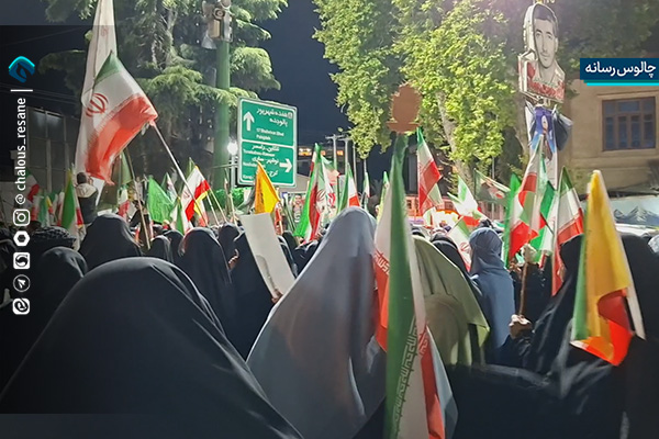 هشت هفته ایستادگی پایاپای؛ حماسه چالوس به ایستگاه ۵۶ رسید