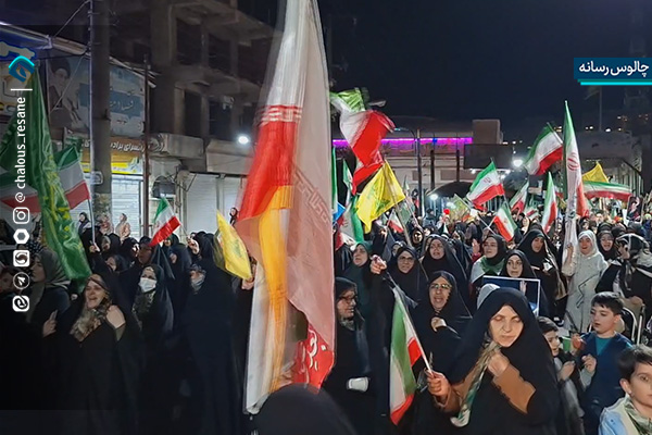 تداوم حماسه حضور در شب پنجاه و هفتم؛ وقتی اراده مردم چالوس از زمان سبقت می‌گیرد