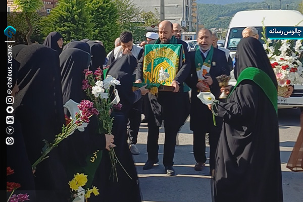 تجلی عشق رضوی در قدمگاه شهدا / میزبانی باشکوه چالوسی‌ها از کاروان زیر سایه خورشید