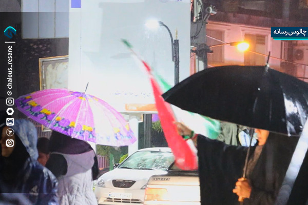 بیش از هشت هفته ایستادگی در ساحل مقاومت / طنین فریاد بیداری مردم چالوس