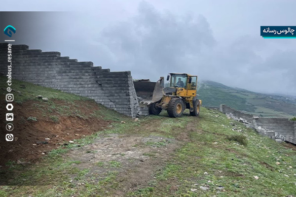 آزادسازی ۱۳۰۰۰ مترمربع از اراضی کشاورزی در چالوس