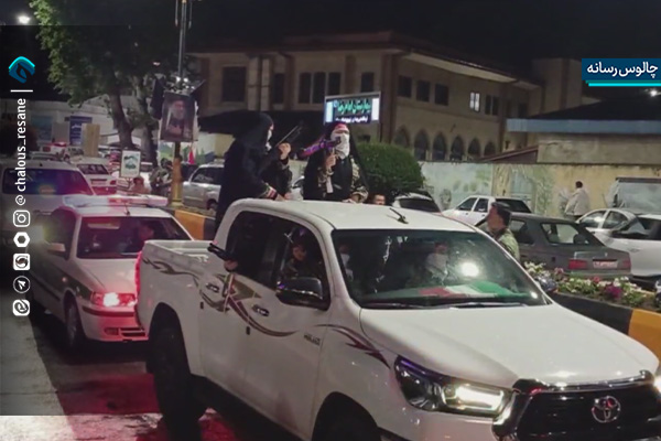 موج شصتم حماسه ایستادگی؛ نمایش عظیم اقتدار ملی و رزمایش دختران جبهه مقاومت در چالوس