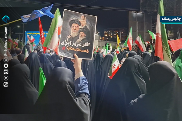 حماسه مردم چالوس در شب پنجاه و چهارم؛ تجدید میثاق با آرمان‌های شهدا در چهلمین شب عروج شهید نقیبی