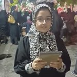 از صحن انقلاب تا قلب چالوس؛ وقتی فرش متبرک امام رئوف، مهمانِ موج پنجاه و نهم شد